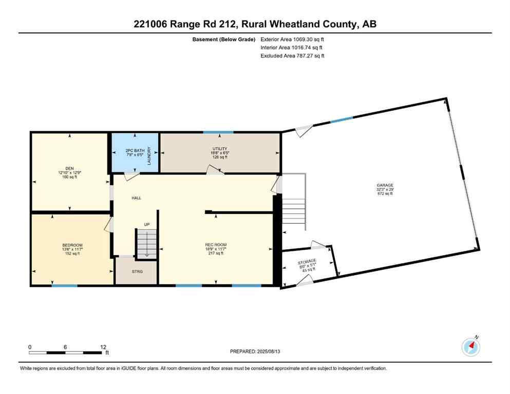 MLS® A2248828 - 221006 Range Road 212   in NONE Rural Wheatland County, Residential