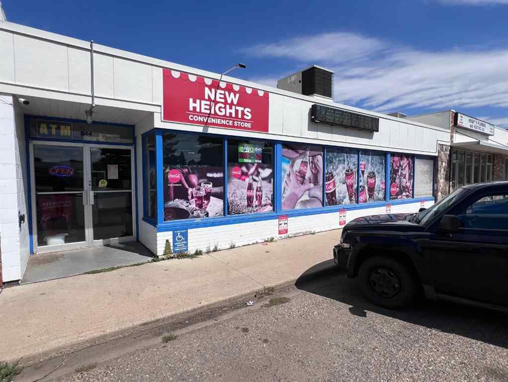 MLS® A2248969 - 544 Rutherford Street NW in Northwest Crescent Heights Medicine Hat, Commercial