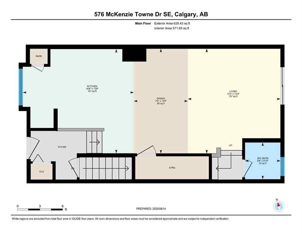 MLS® A2248974 - 576 Mckenzie Towne Drive SE in McKenzie Towne Calgary, Residential