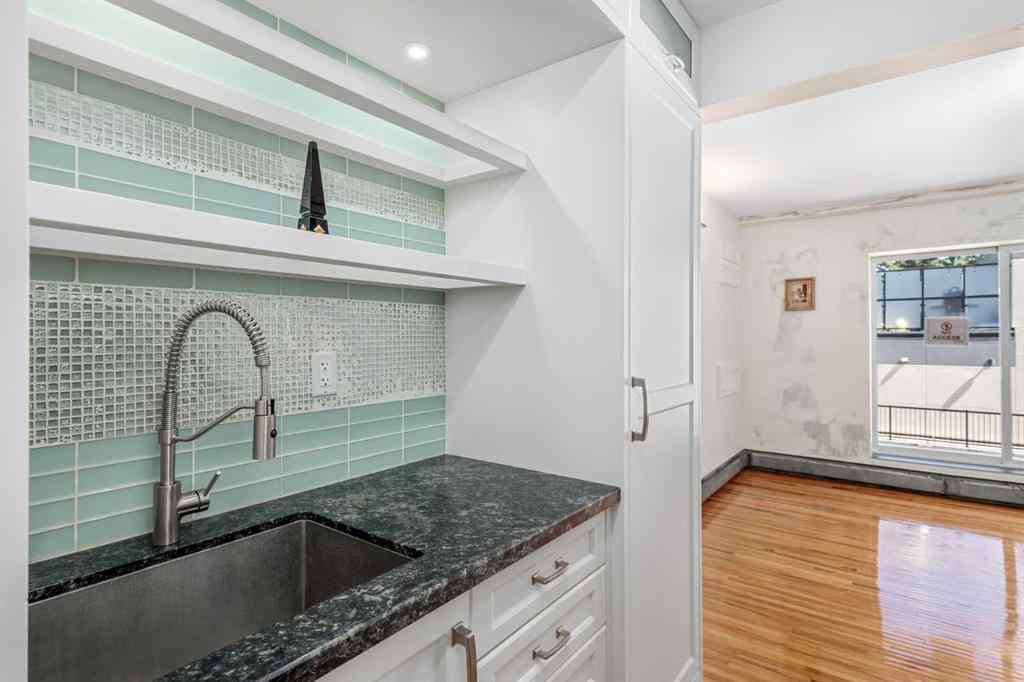 MLS® A2249143 - Unit #306 112 23 Avenue SW in Mission Calgary, Residential
