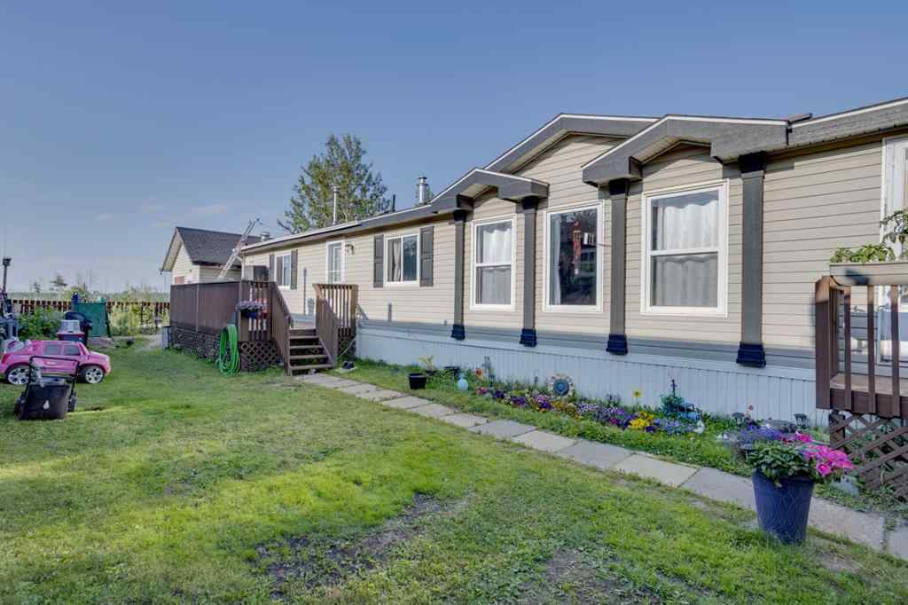 MLS® A2249238 - 236 Greely Road  in Gregoire Park Fort McMurray, Residential