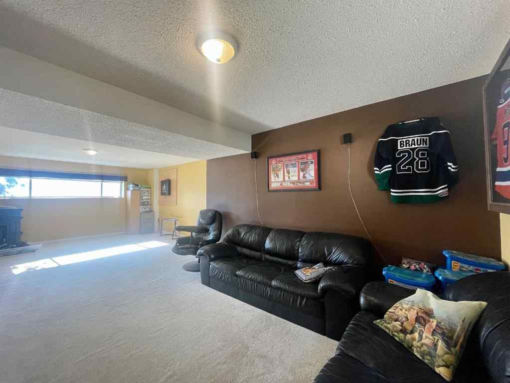 MLS® A2249267 - 5301 15 Ave   in Edson Edson, Residential