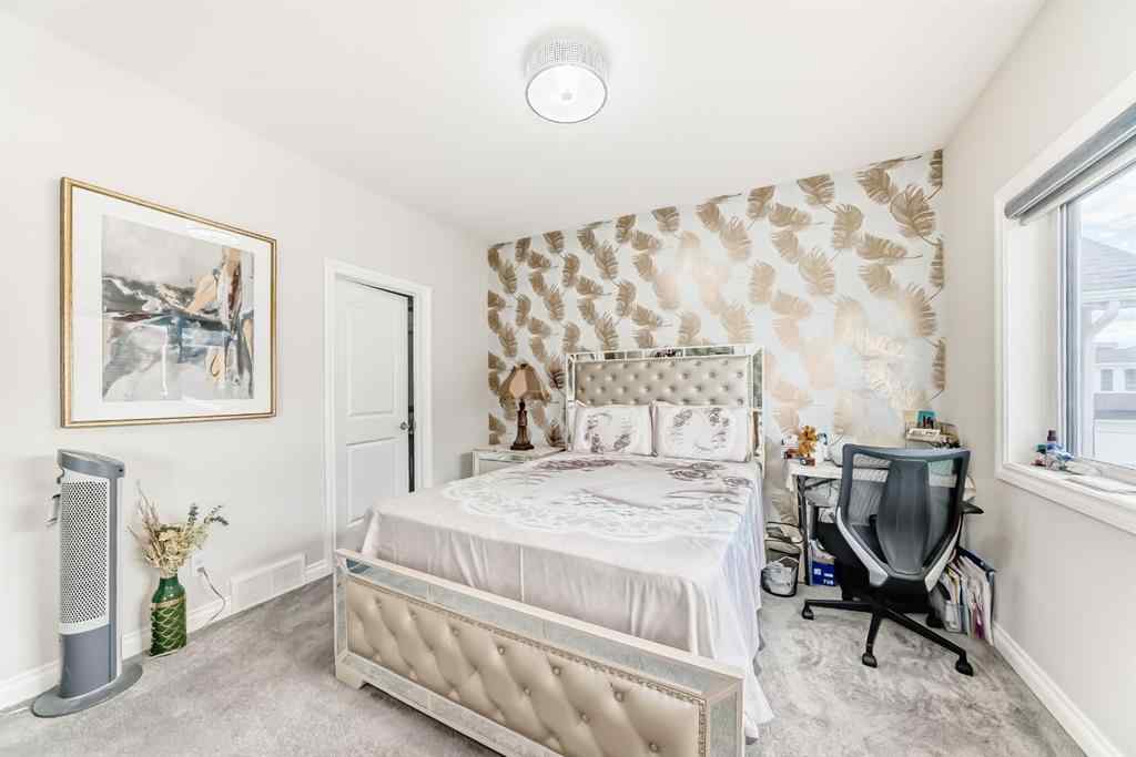 MLS® A2249273 - 120 Red Sky Gardens NE in Redstone Calgary, Residential