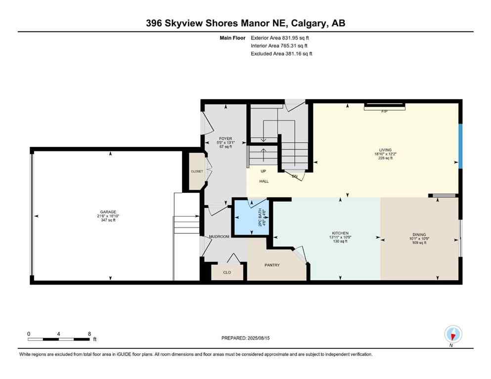 MLS® A2249412 - 396 Skyview Shores Manor NE in Skyview Ranch Calgary, Residential