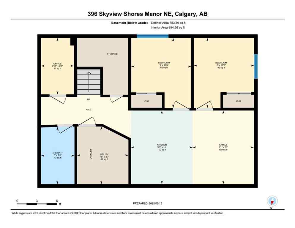 MLS® A2249412 - 396 Skyview Shores Manor NE in Skyview Ranch Calgary, Residential