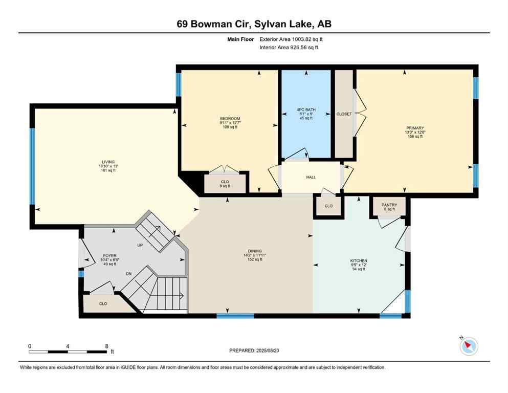 MLS® A2249547 - 69 Bowman Circle  in Beacon Hill Sylvan Lake, Residential