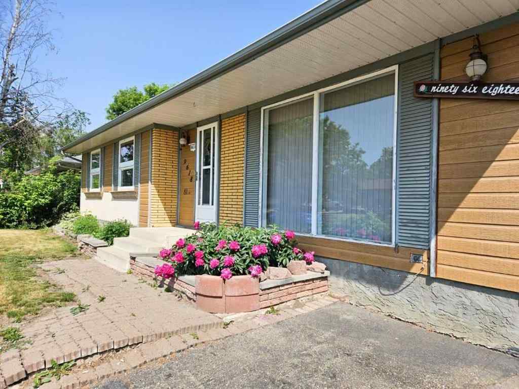 MLS® A2249622 - 9618 81 Avenue  in North End Peace River, Residential
