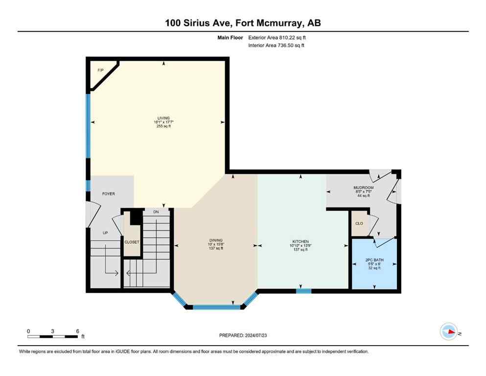 MLS® A2249666 - 100 Sirius Avenue  in Thickwood Fort McMurray, Residential