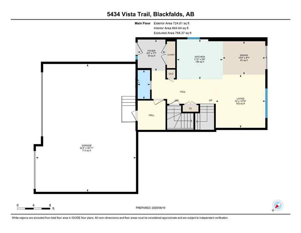 MLS® A2249667 - 5434 Vista Trail  in Valley Ridge Blackfalds, Residential