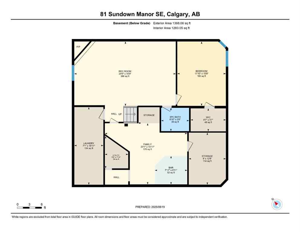 MLS® A2249725 - 81 Sundown Manor SE in Sundance Calgary, Residential