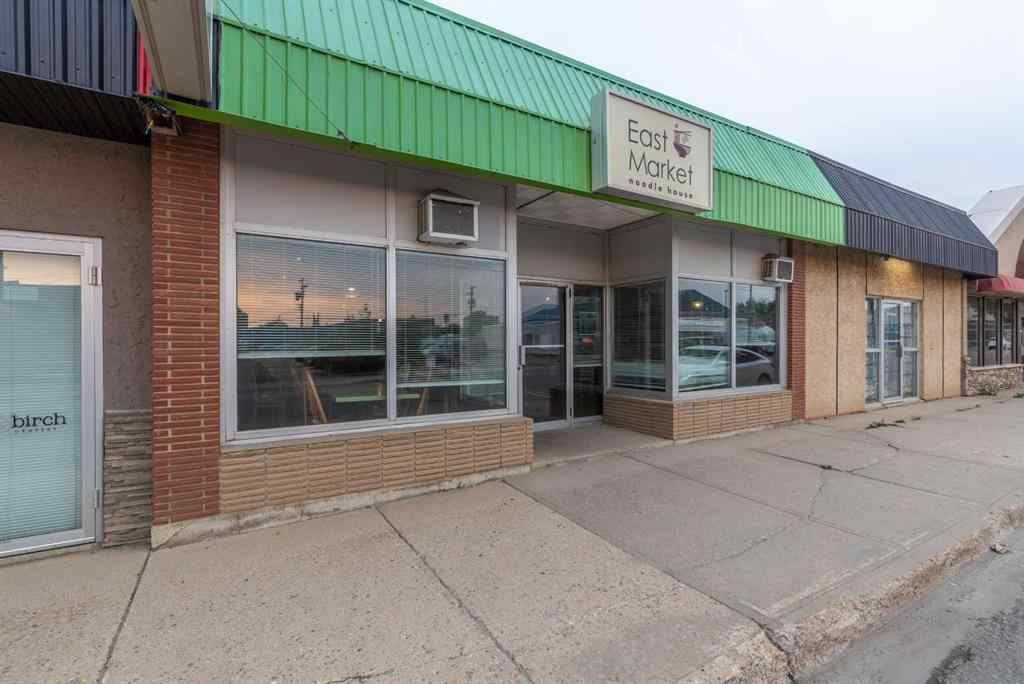 MLS® A2249925 - 4809 and 4811 49 Avenue  in Central Business District Lloydminster, Commercial