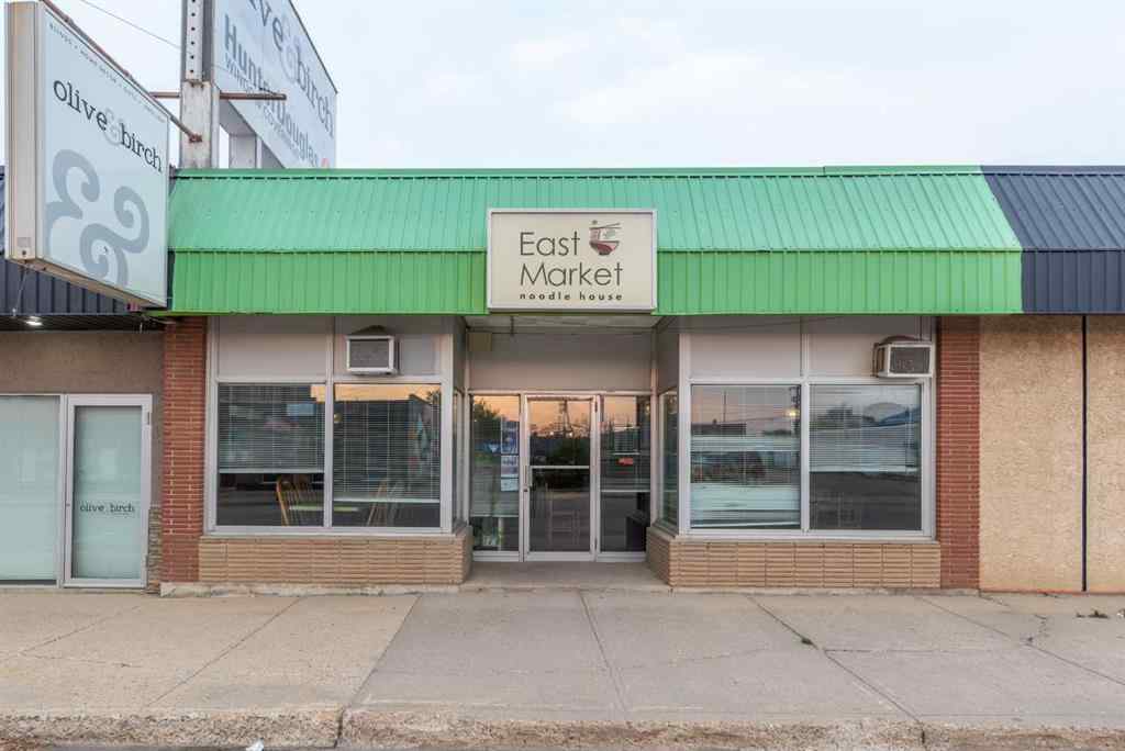 MLS® A2249925 - 4809 and 4811 49 Avenue  in Central Business District Lloydminster, Commercial