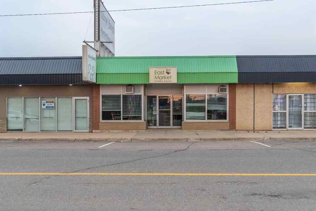 MLS® A2249925 - 4809 and 4811 49 Avenue  in Central Business District Lloydminster, Commercial