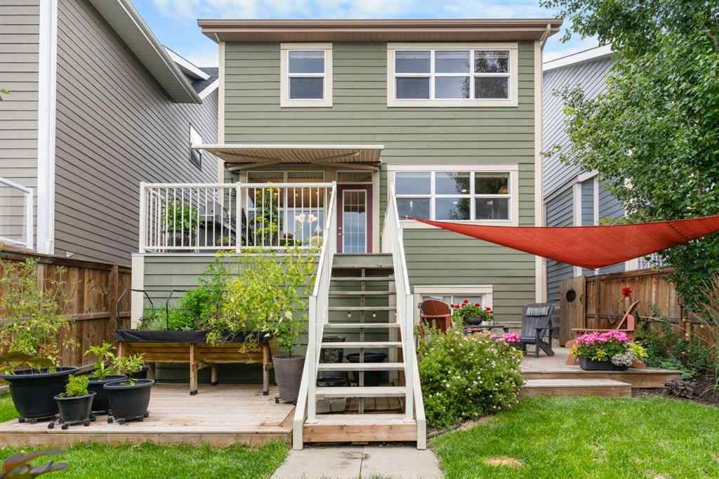 MLS® A2250217 - 33 Sundown Grove  in Sunset Ridge Cochrane, Residential