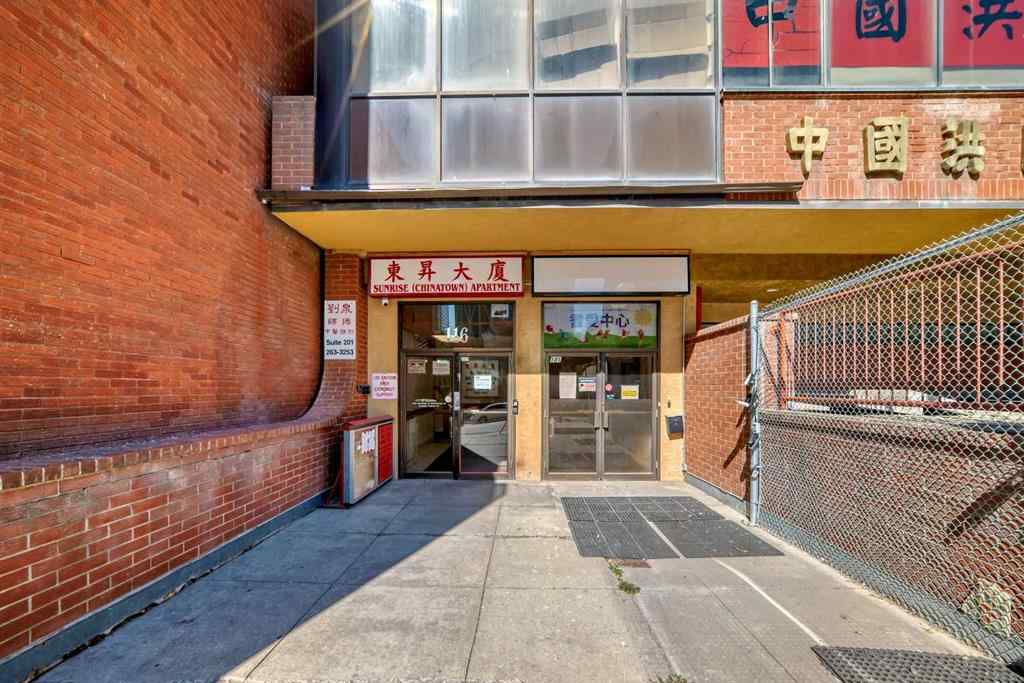 MLS® A2250245 - Unit #401 116 3 Avenue SE in Chinatown Calgary, Residential