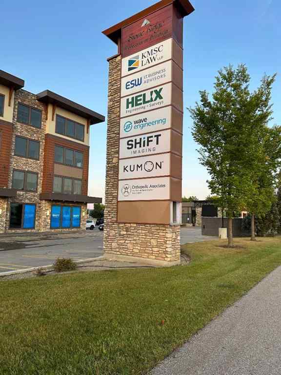 MLS® A2250309 - Unit #204 10514 67 Avenue  in Stone Ridge Grande Prairie, Commercial