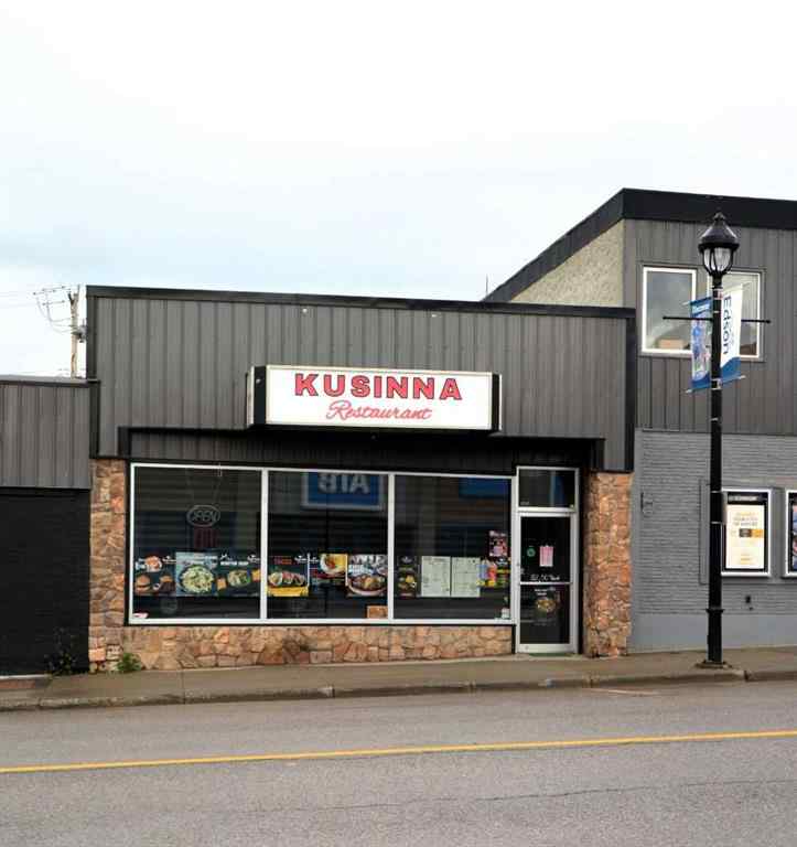 MLS® A2250365 - 312 50 Street  in Edson Edson, Commercial