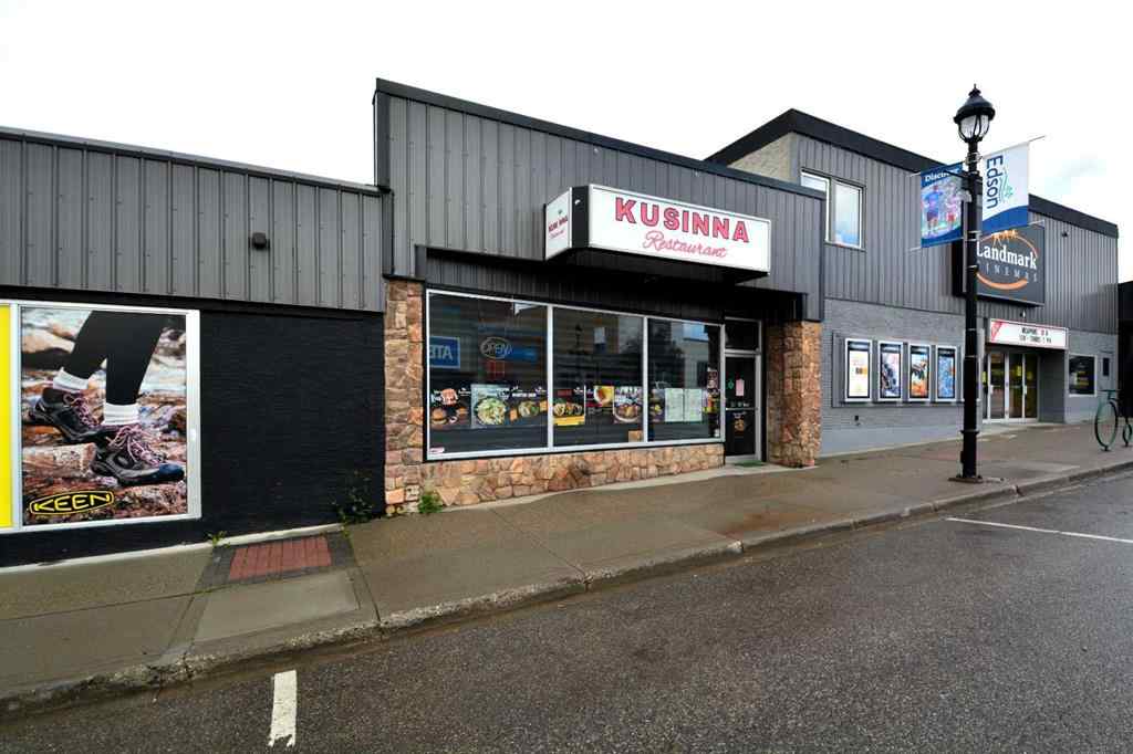 MLS® A2250365 - 312 50 Street  in Edson Edson, Commercial