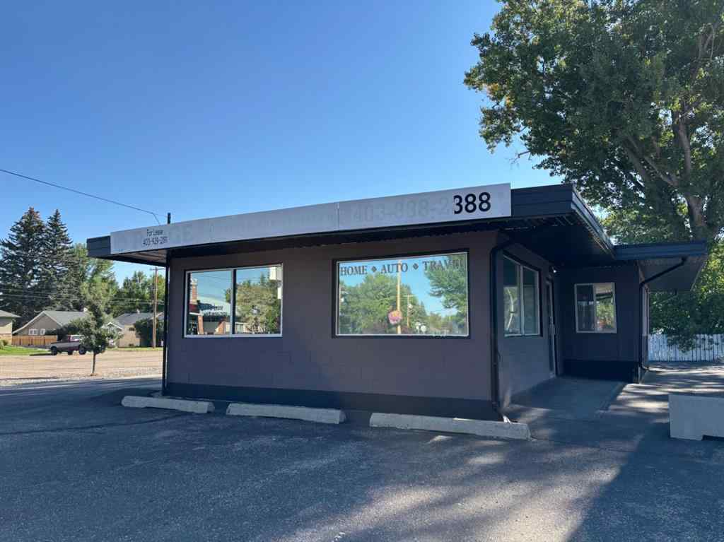 MLS® A2250596 - 5 S 1 ST  W in NONE Magrath, Commercial