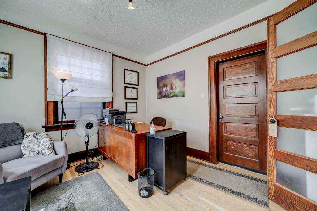 MLS® A2250691 - 12707 20 Avenue  in NONE Blairmore, Commercial