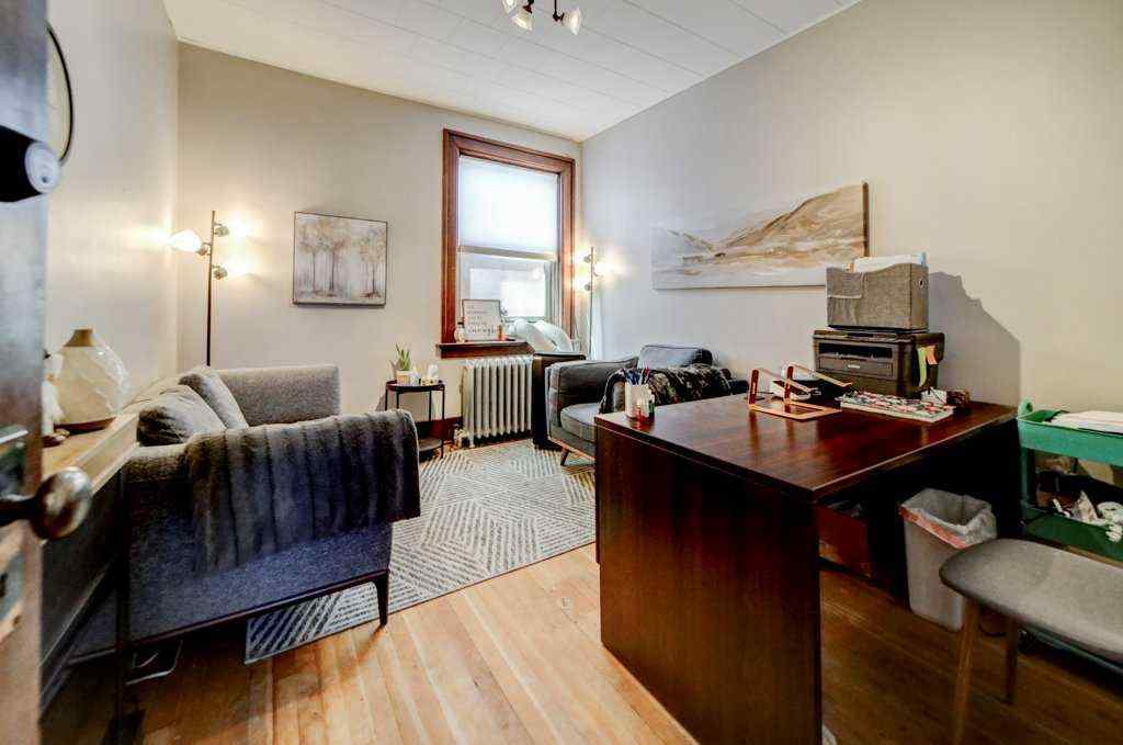 MLS® A2250691 - 12707 20 Avenue  in NONE Blairmore, Commercial