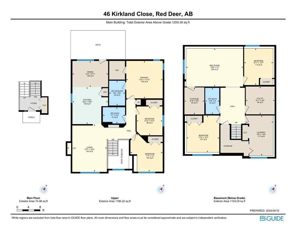 MLS® A2250692 - 46 Kirkland Close  in Kentwood West Red Deer, Residential
