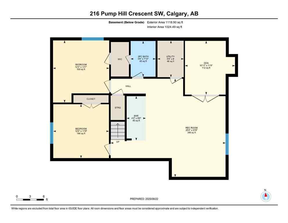 MLS® A2250821 - 216 Pump Hill Crescent SW in Pump Hill Calgary, Residential