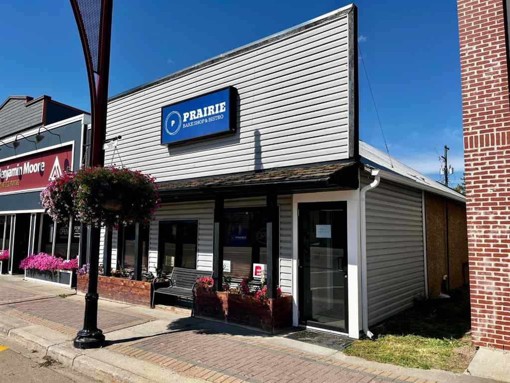 MLS® A2251160 - 4926 50 Avenue  in Vermilion Vermilion, Commercial
