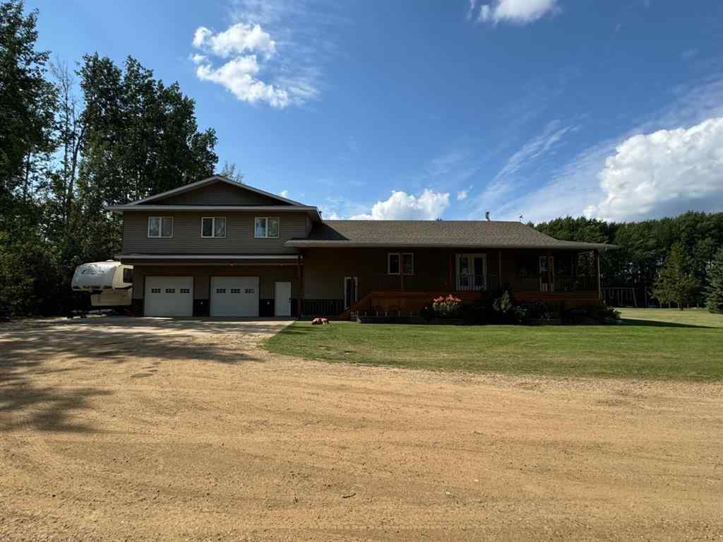 MLS® A2251223 - 104406 RGE RD 162   in NONE La Crete, Residential