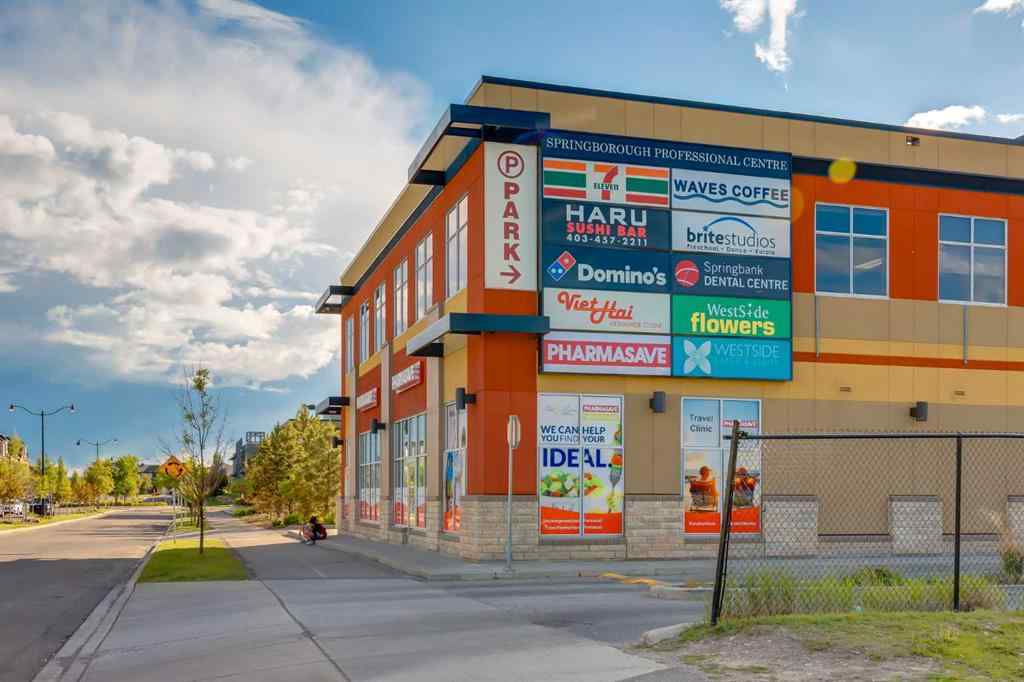 MLS® A2251374 - Unit #7 29 Springborough Boulevard SW in Springbank Hill Calgary, Residential