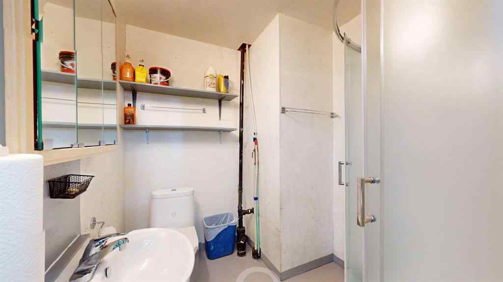 MLS® A2251485 - 53 Fitzsimmons Avenue  in Downtown Fort McMurray, Residential