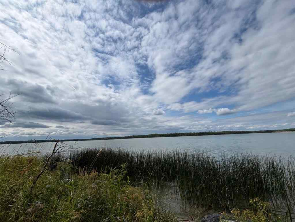 MLS® A2251630 - 14308 Twp Rd 670   in NONE Rural Lac La Biche County, Commercial