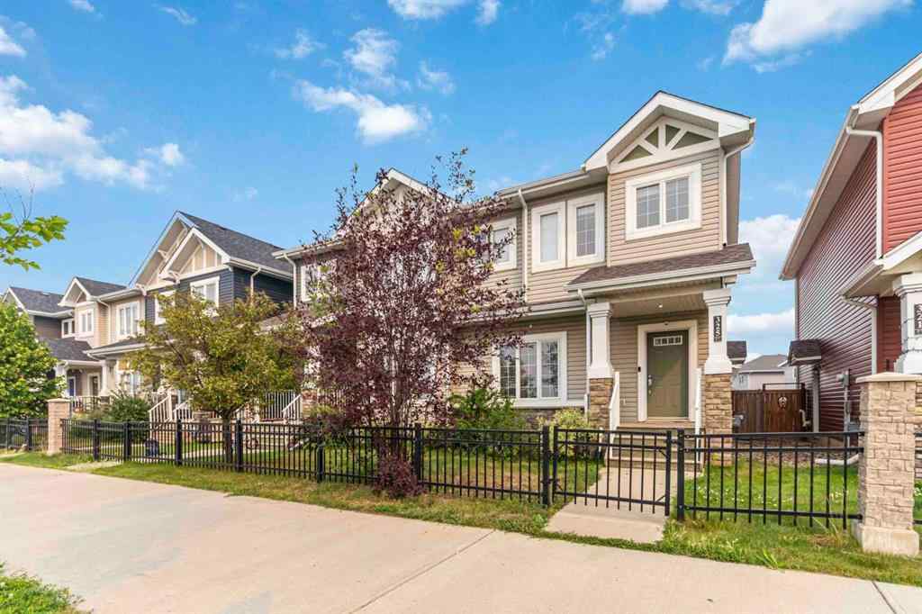 MLS® A2251794 - 325 Heritage Drive  in Parsons North Fort McMurray, Residential