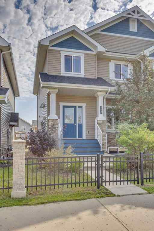 MLS® A2251877 - 169 Heritage Drive  in Parsons North Fort McMurray, Residential