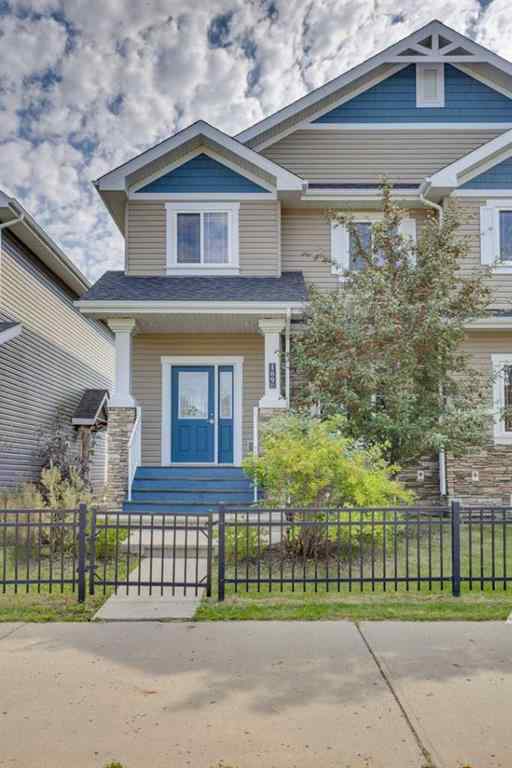 MLS® A2251877 - 169 Heritage Drive  in Parsons North Fort McMurray, Residential