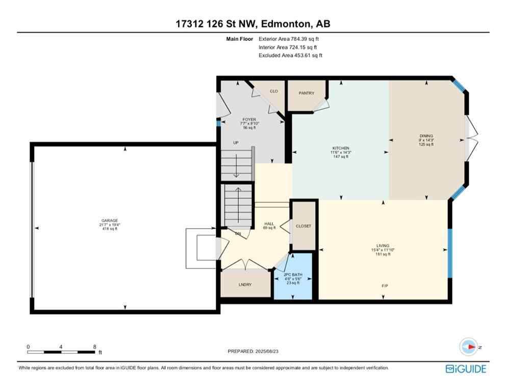 MLS® A2251927 - 17312 126 Street  in Rapperswill Edmonton, Residential