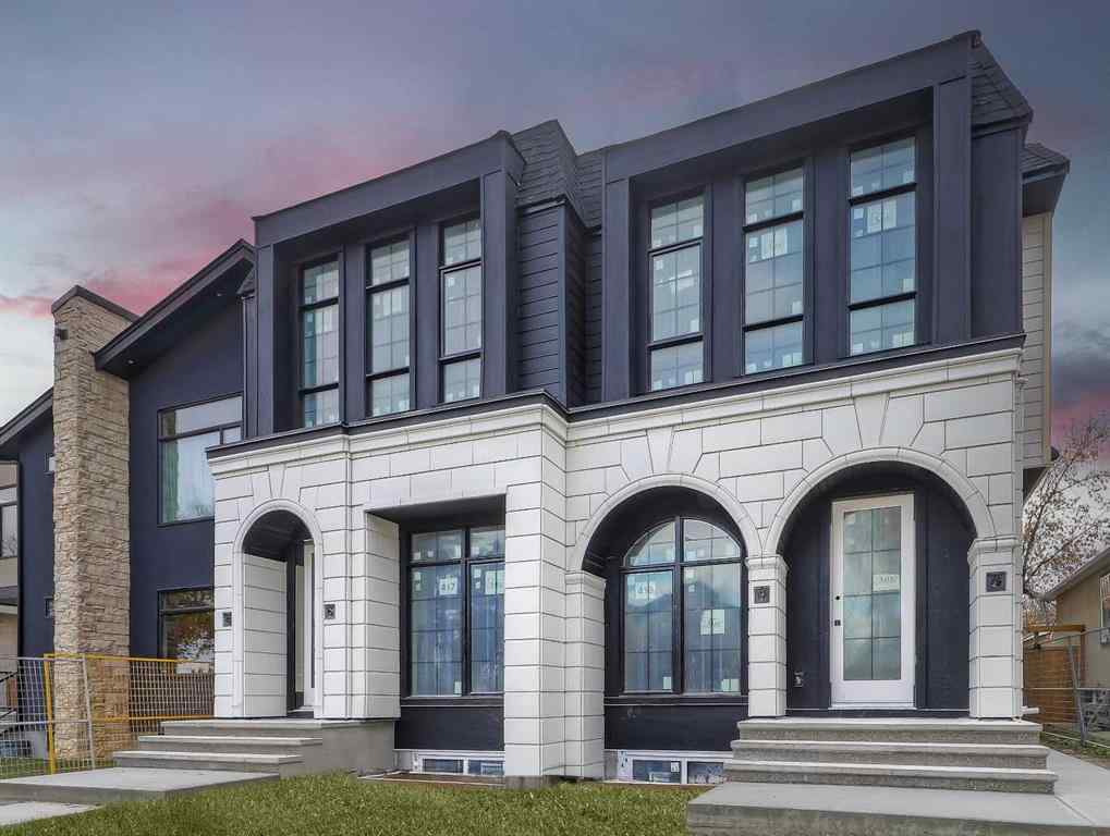 MLS® A2251951 - 417 22 Avenue NW in Mount Pleasant Calgary, Residential