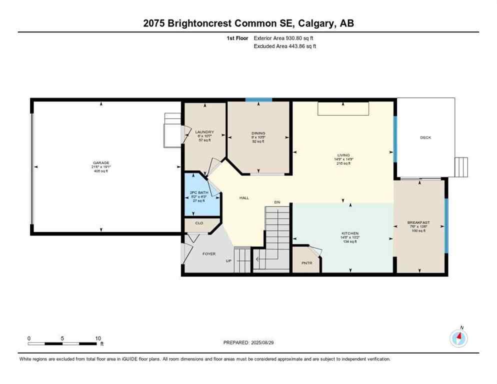 MLS® A2252031 - 2075 Brightoncrest Common SE in New Brighton Calgary, Residential