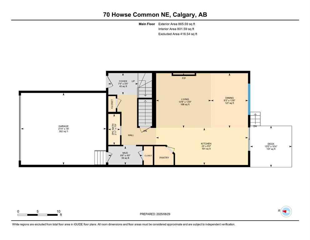 MLS® A2252113 - 70 Howse Common NE in Livingston Calgary, Residential