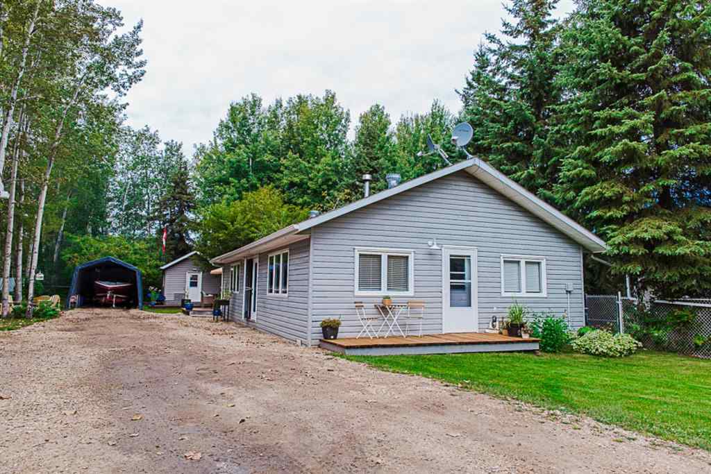 MLS® A2252238 - 132-70544 Range Road 243   in NONE Rural Greenview No. 16, M.D. of, Residential
