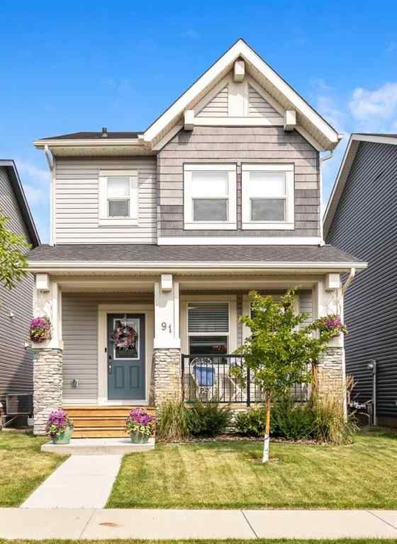 MLS® A2252246 - 91 Hillcrest Close SW in Hillcrest Airdrie, Residential