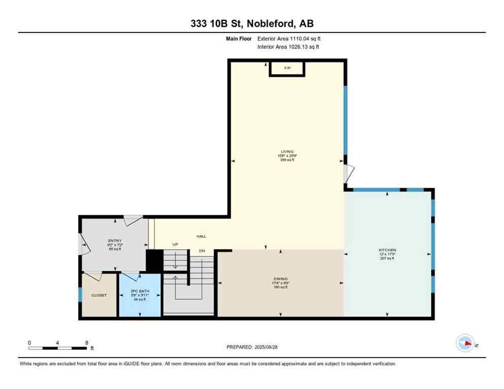 MLS® A2252262 - 333 10B Street  in NONE Nobleford, Residential