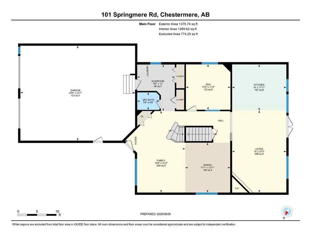 MLS® A2252329 - 101 Springmere Road  in Westmere Chestermere, Residential