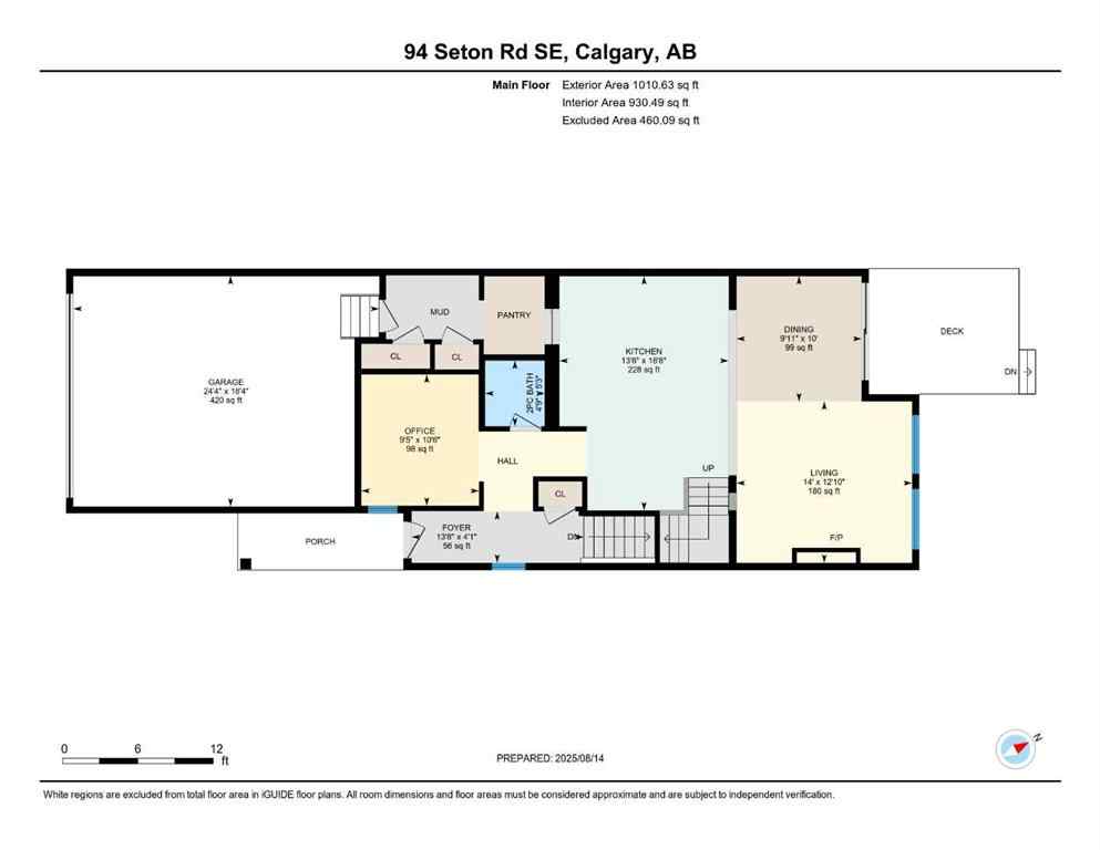 MLS® A2252357 - 94 Seton Road SE in Seton Calgary, Residential
