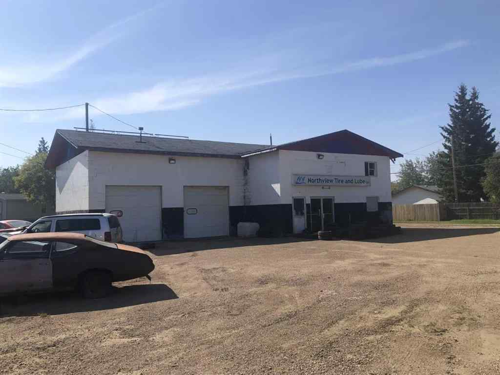 MLS® A2252413 - 4802 50 Street  in NONE Fort Vermilion, Commercial
