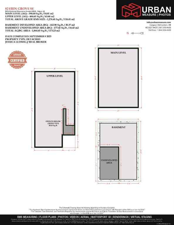 MLS® A2252471 - 82 Erin Grove SE in Erin Woods Calgary, Residential