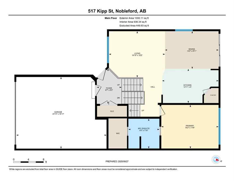 MLS® A2252696 - 517 Kipp Street  in NONE Nobleford, Residential