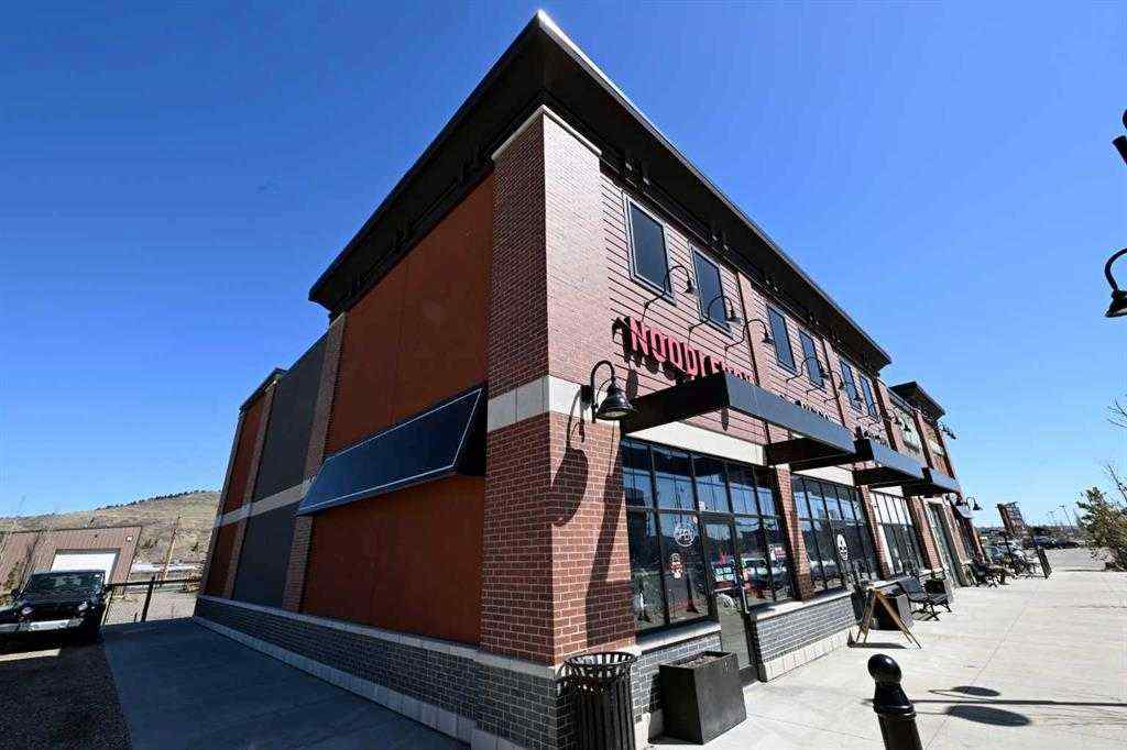 MLS® A2252892 - Unit #33 31 Bow St   in Bow Ridge Cochrane, Commercial