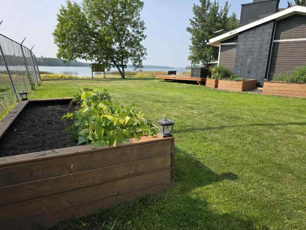 MLS® A2252940 - 623 LAKEVIEW Road  in Bondiss Rural Athabasca County, Residential