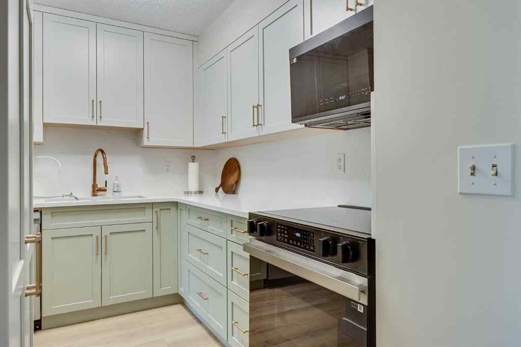 MLS® A2253009 - Unit #306 330 15 Avenue SW in Beltline Calgary, Residential